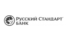 Банк Русский Стандарт в Новоильинском