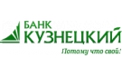 Банк Кузнецкий в Новоильинском