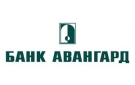 Банк Авангард в Новоильинском