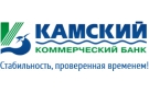 Банк Камский Коммерческий Банк в Новоильинском