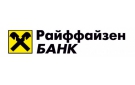 Банк Райффайзенбанк в Новоильинском